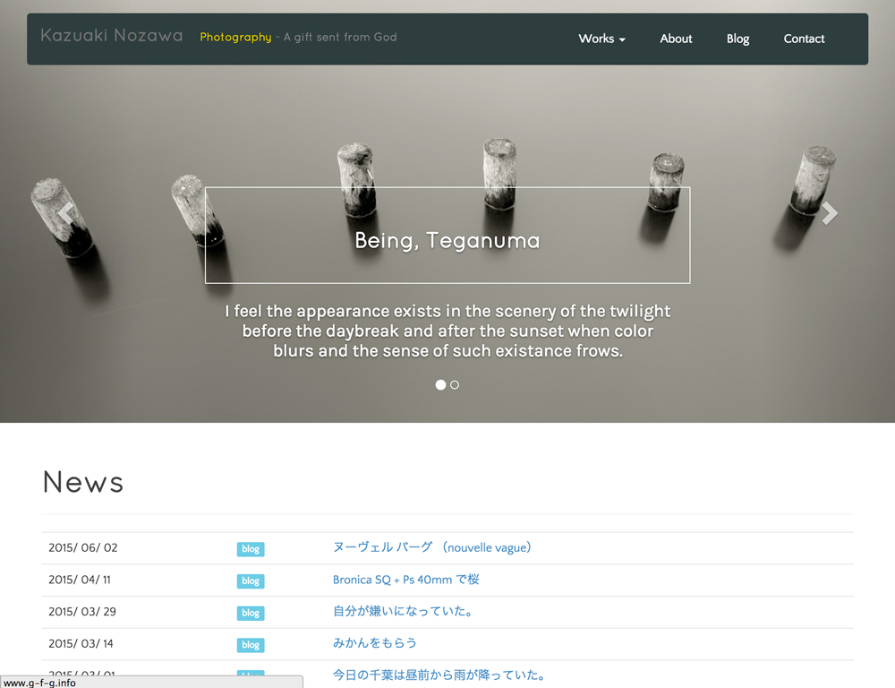 スクリーンショット-2015-06-08-19.38.23